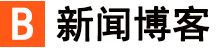 代县新闻网